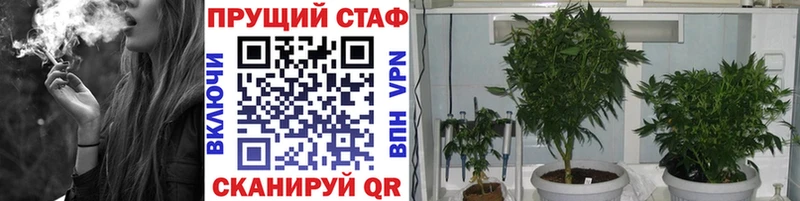 Где купить наркотики Урюпинск КОКАИН  A-PVP  МЕФ 
