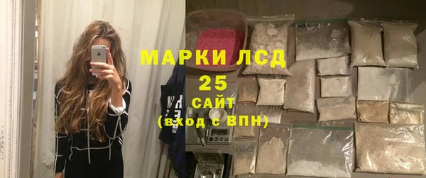 экстази Аркадак