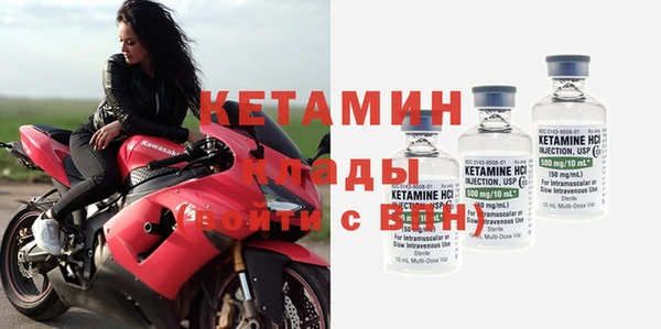 ECSTASY Армянск