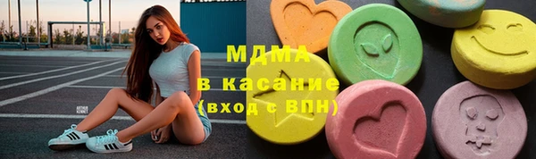 ешки Арсеньев