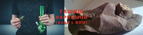 ECSTASY Армянск
