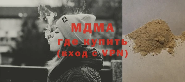 ешки Арсеньев
