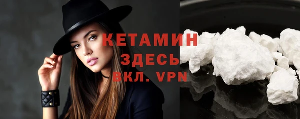 ECSTASY Армянск