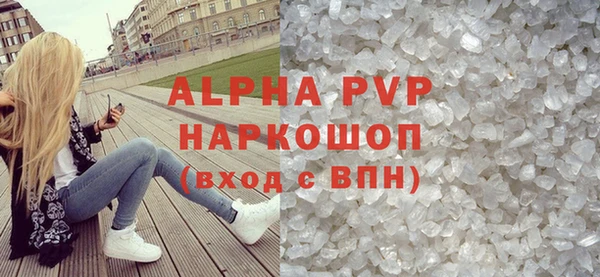 экстази Аркадак