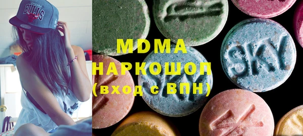 ешки Арсеньев