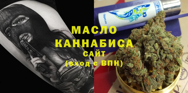 экстази Аркадак