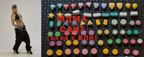 ешки Арсеньев