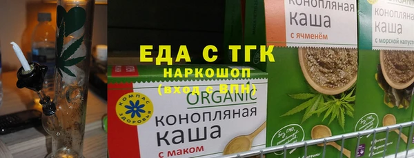 ешки Арсеньев