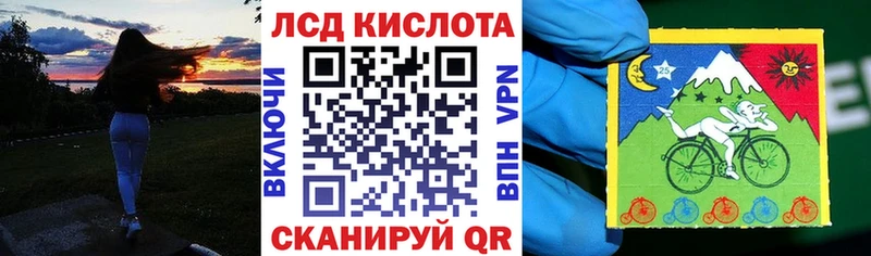 Марки N-bome 1,8мг  цена   Урюпинск 